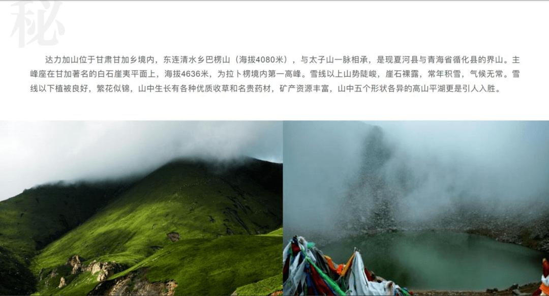 假如如果蜀国不伐魏国，全力开发南方，能不能统一天下？游戏画面