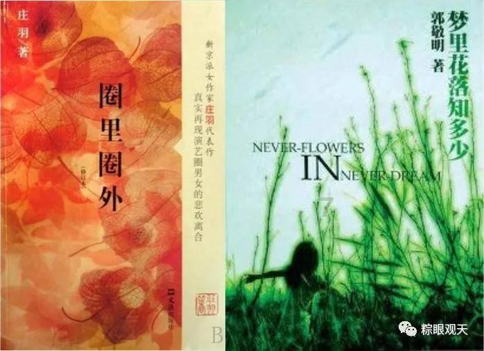 迷你高尔夫大挑战