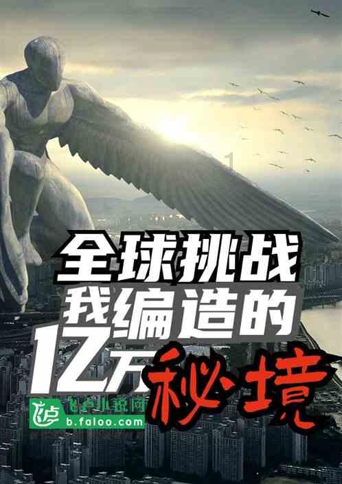 LCK彻底完蛋?国内知名主播爆料:世界赛有可能看不见韩国队参赛