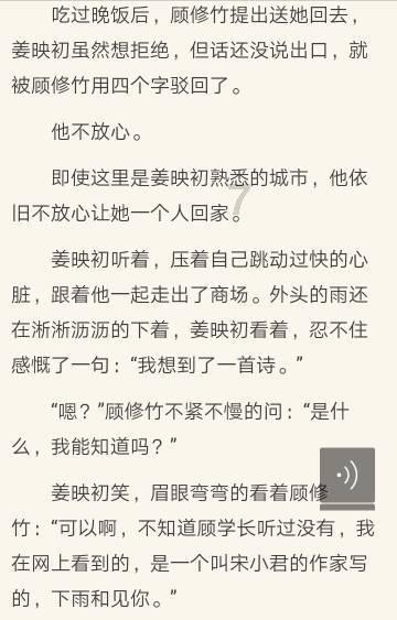 借条需要夫妻双方签字么游戏画面