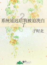 “科创100指数”高质量发展调研行第七站：走进云从科技