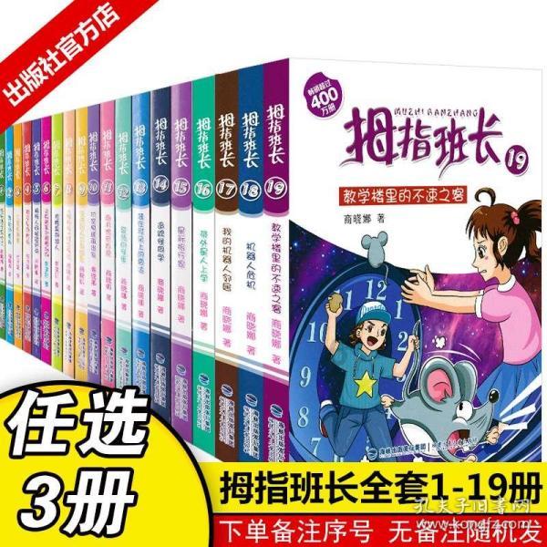 发现冷知识的妈妈给书桌安监控为监督儿子写作业,这样做对孩子学习是否有很大的压力?平台, 尽在你掌中