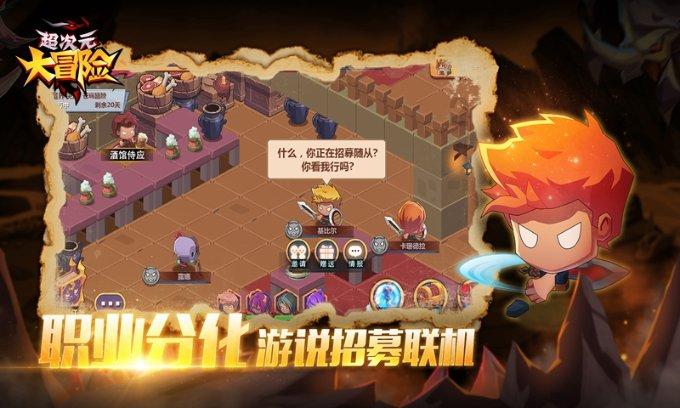 小辽说天气|冷空气暂缓 温度缓慢上升
