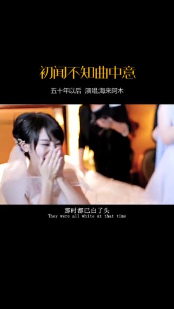 解救漂亮小姑娘