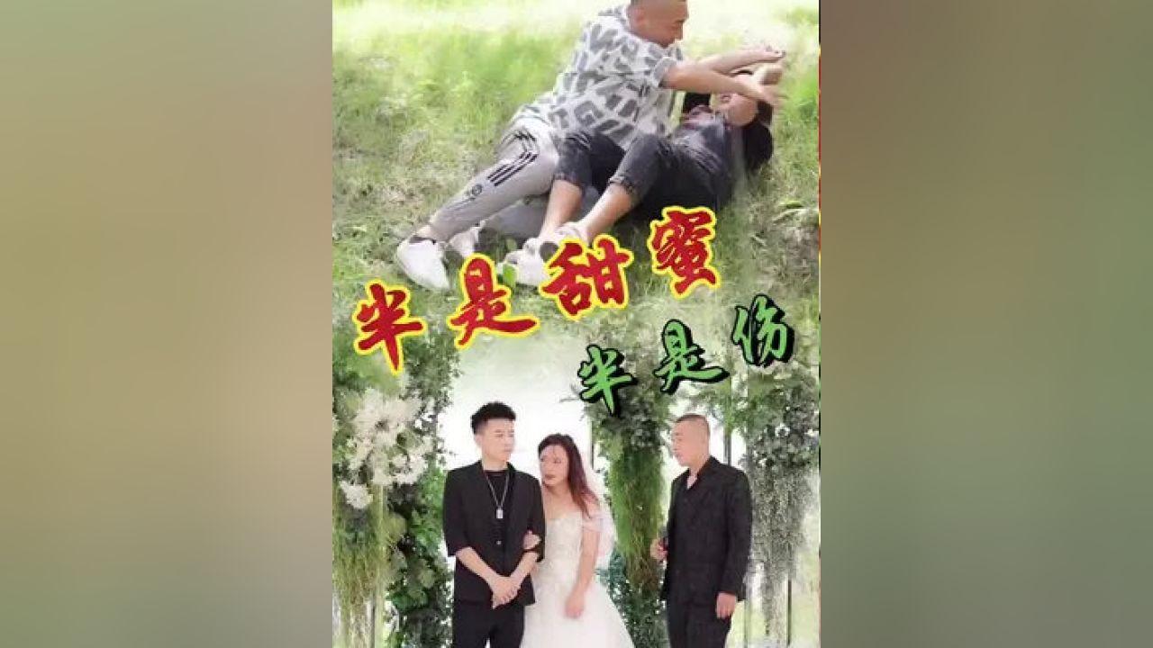 处女座女生喜欢什么礼物游戏画面