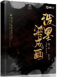 公主间的比拼