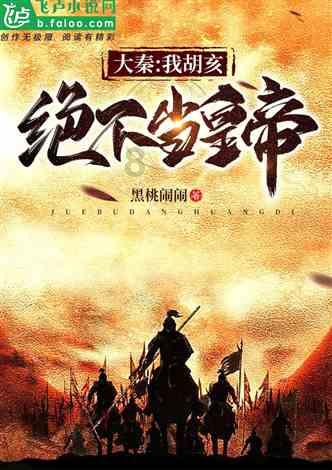 在哈尔滨没搓上的澡在海南整上了
