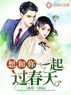 汉滨开展春节市场秩序专项整治