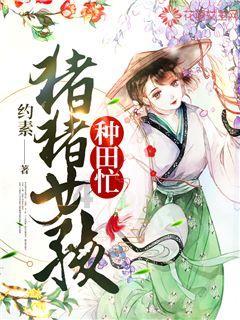孤岛惊魂原始杀戮