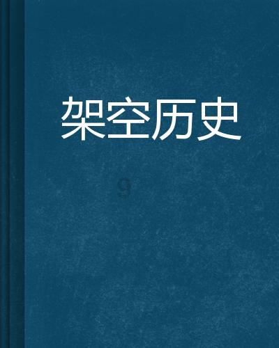 异地恋如何让男朋友有安全感？游戏画面