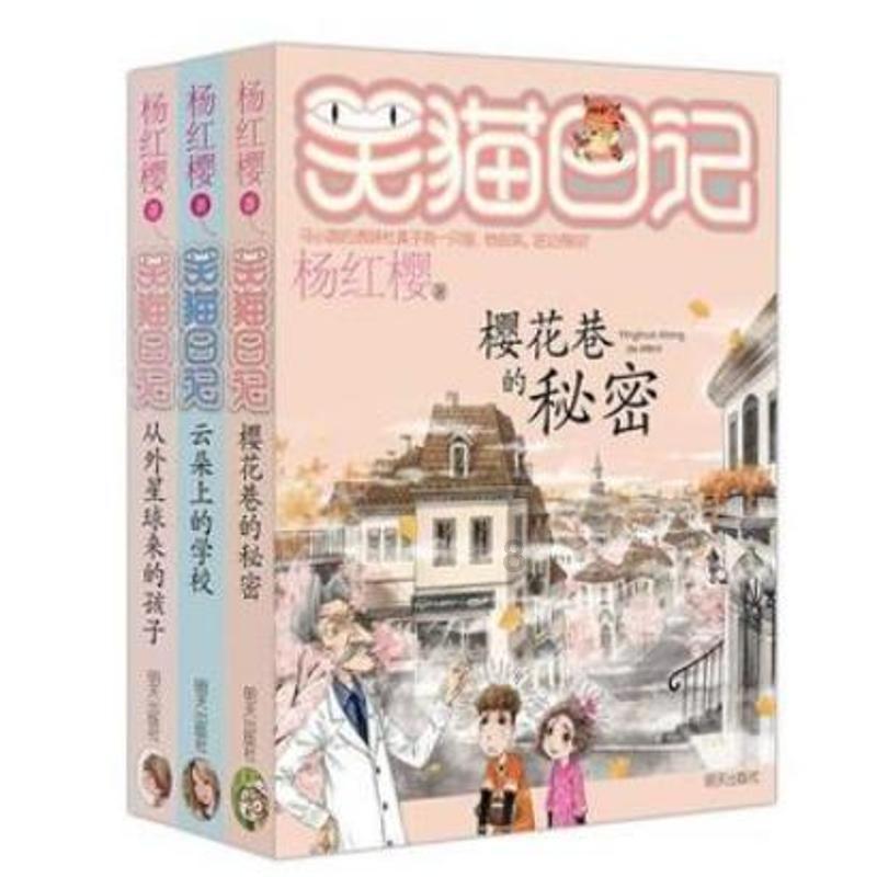 古墓丽影崛起