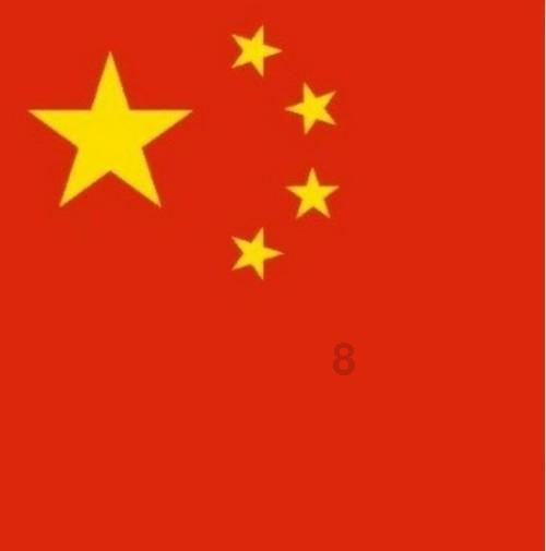 超黄金街霸