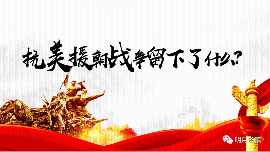 植物大战僵尸反击篇