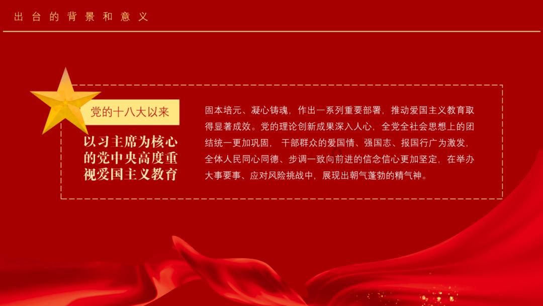 逃离游戏研究中心