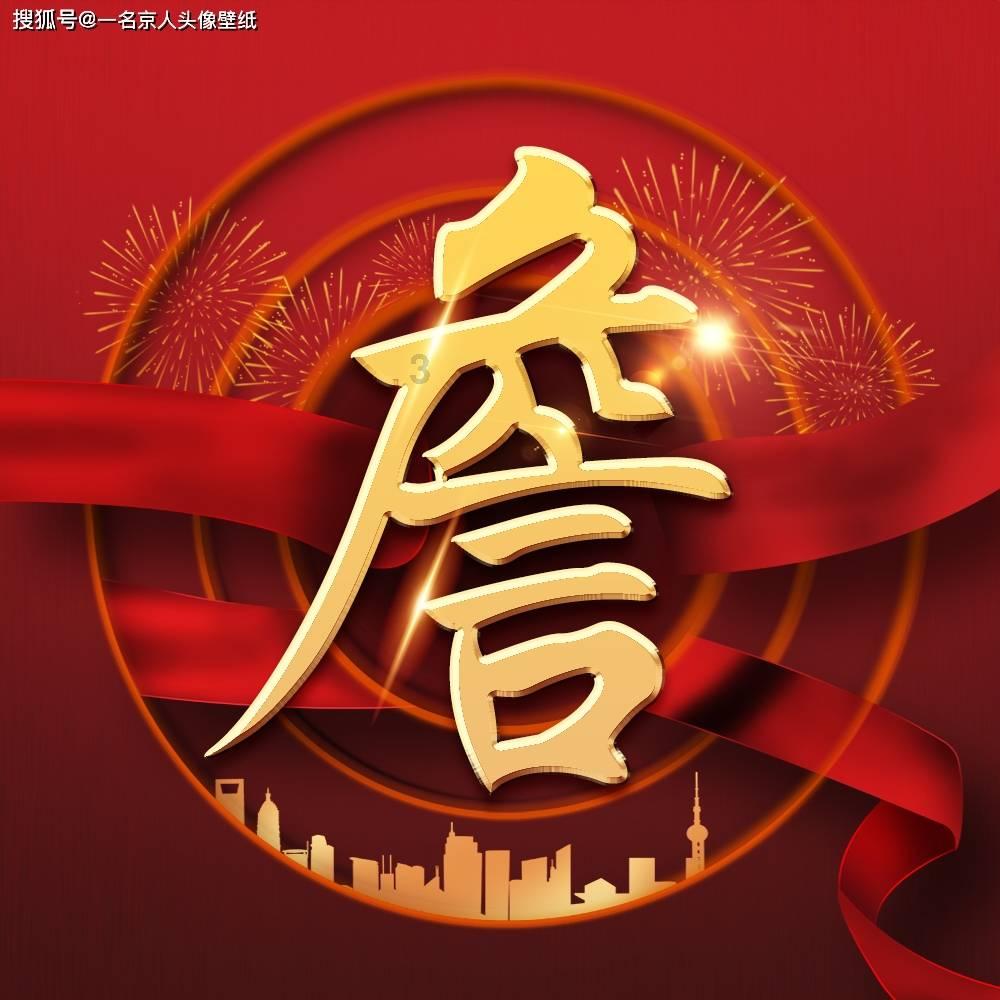 新药创始人走进浙江临平，助力打造生物医药“产业名片”