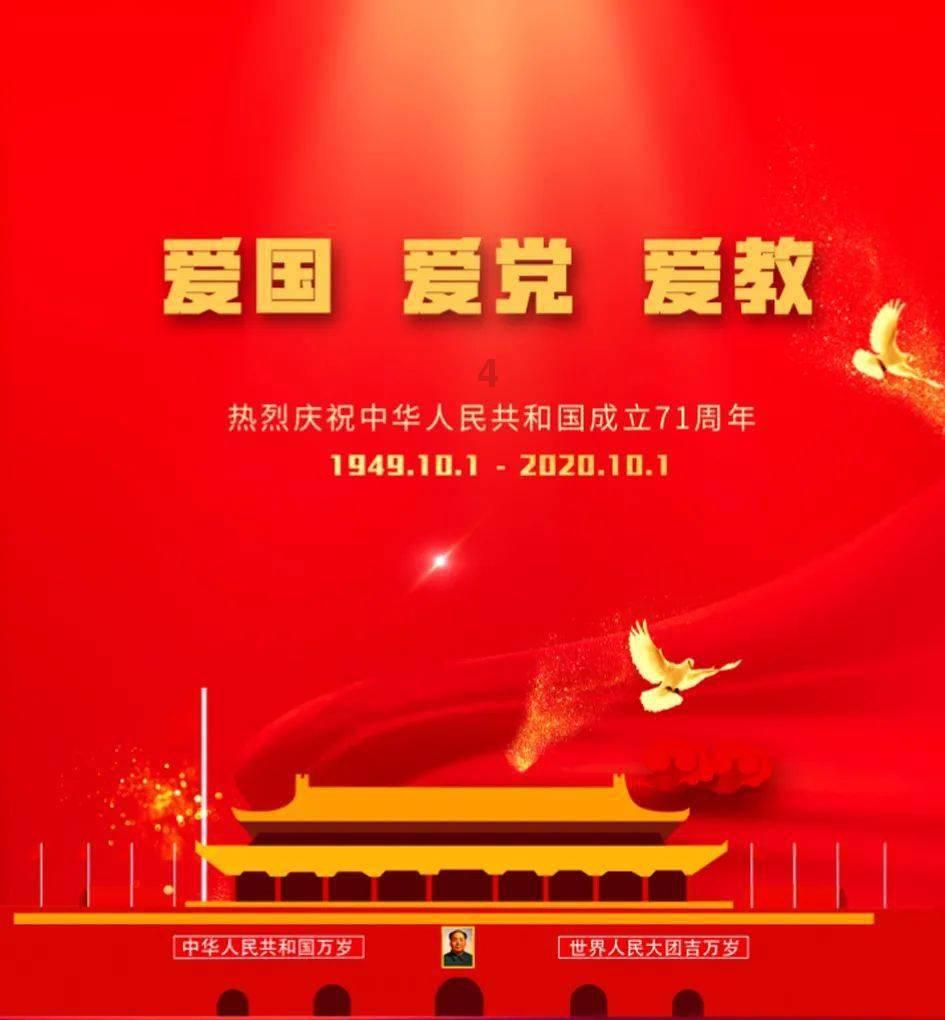 电脑上怎么进入微信小程序？游戏画面