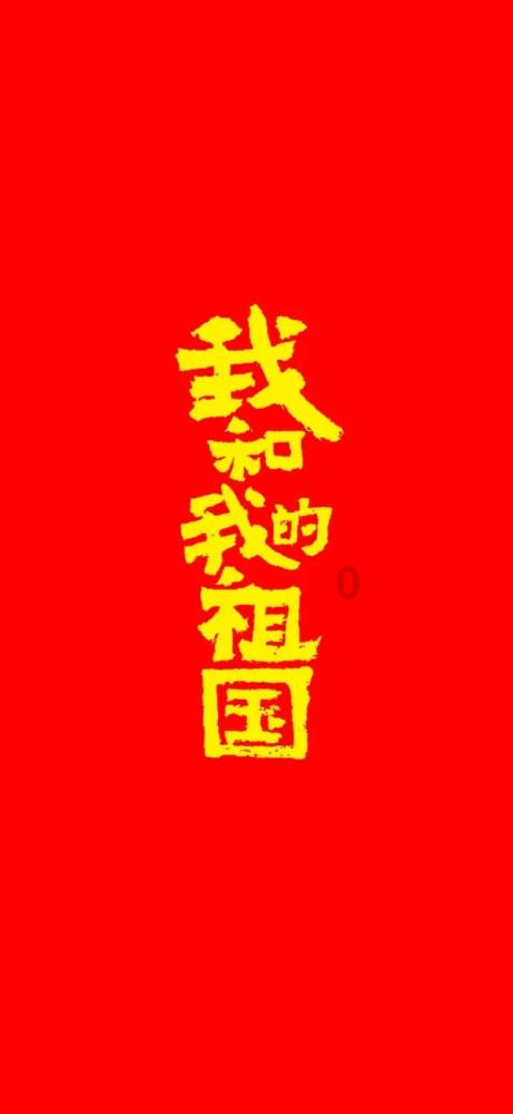 梦幻诛仙