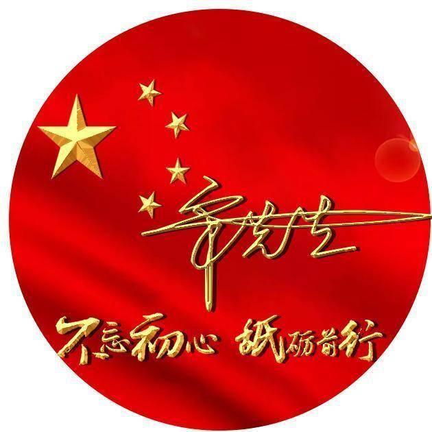 全市禁毒工作会议召开