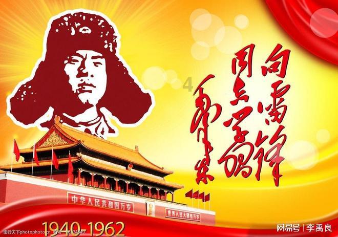 精灵的冒险之旅