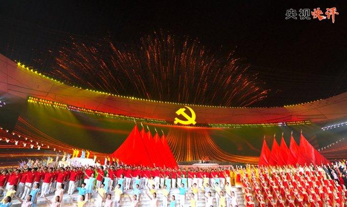 乐儿七巧板