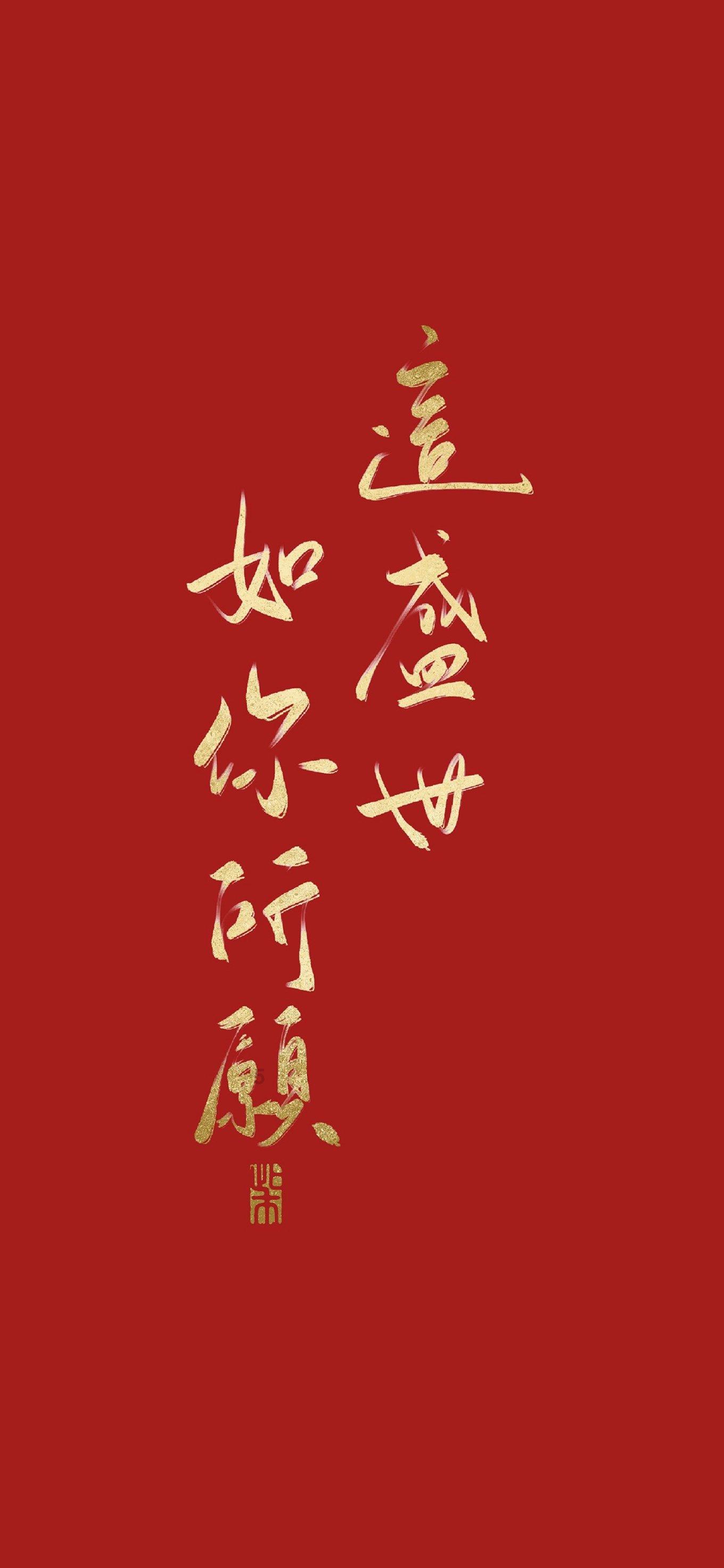 一个男生对你忽冷忽热？