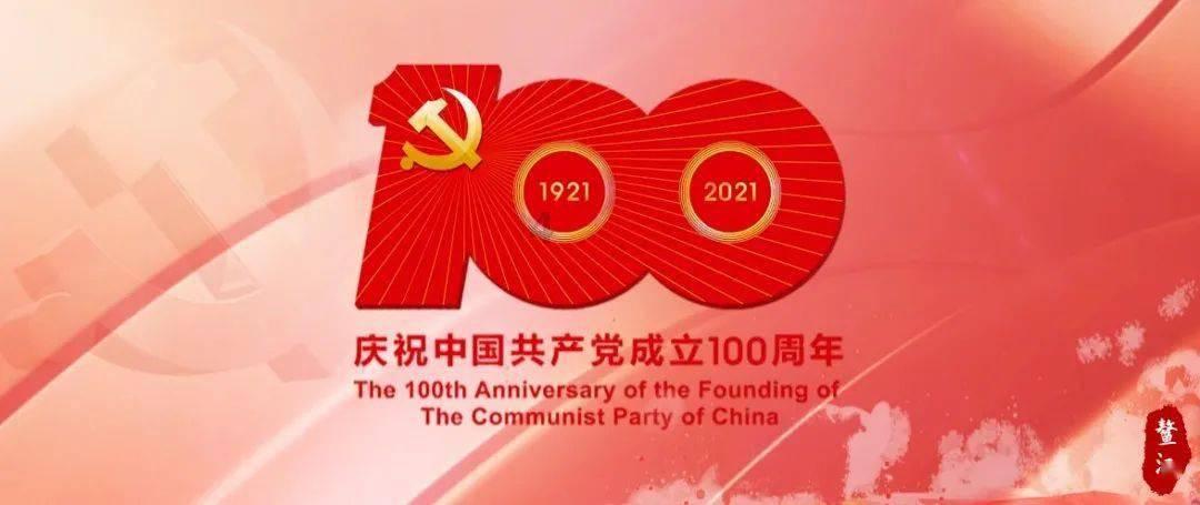 幻想三国4