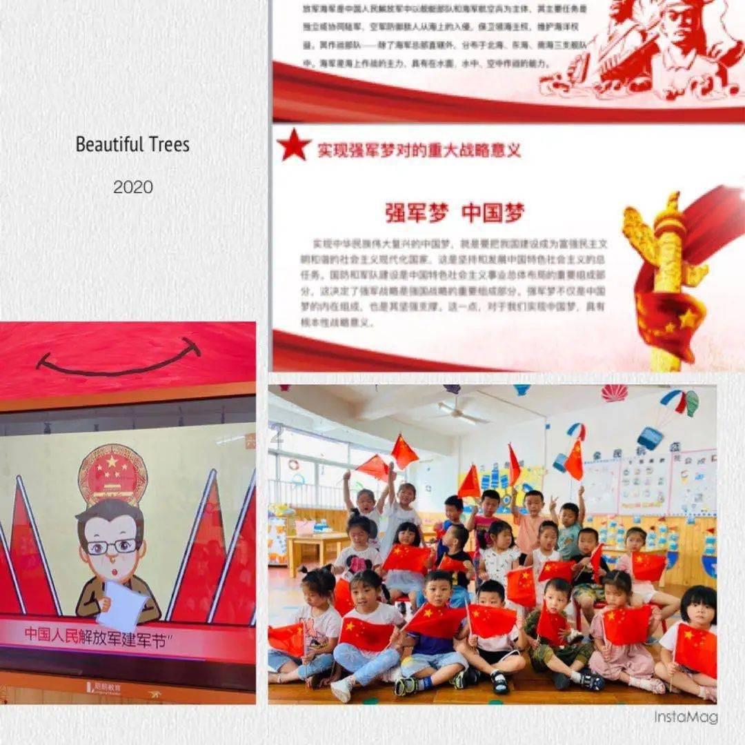 一起优诺