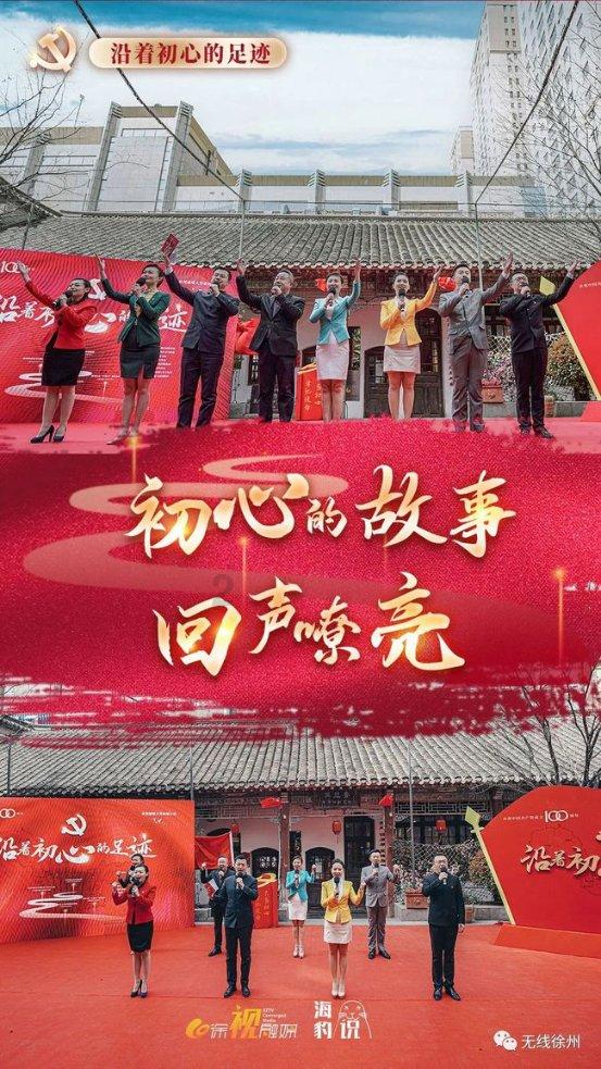 告别“肩痛折磨”,放飞生活,肩周炎不再可怕!