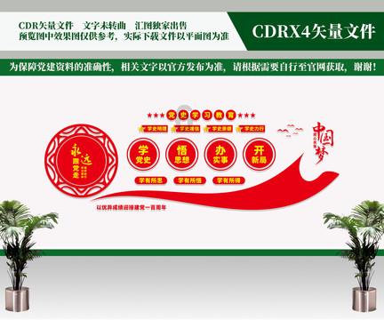 识货精选——一个关于