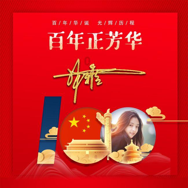 大学生突发心脏骤停，同学用神器AED救了他，心脏骤停前有哪些异常信号？游戏画面