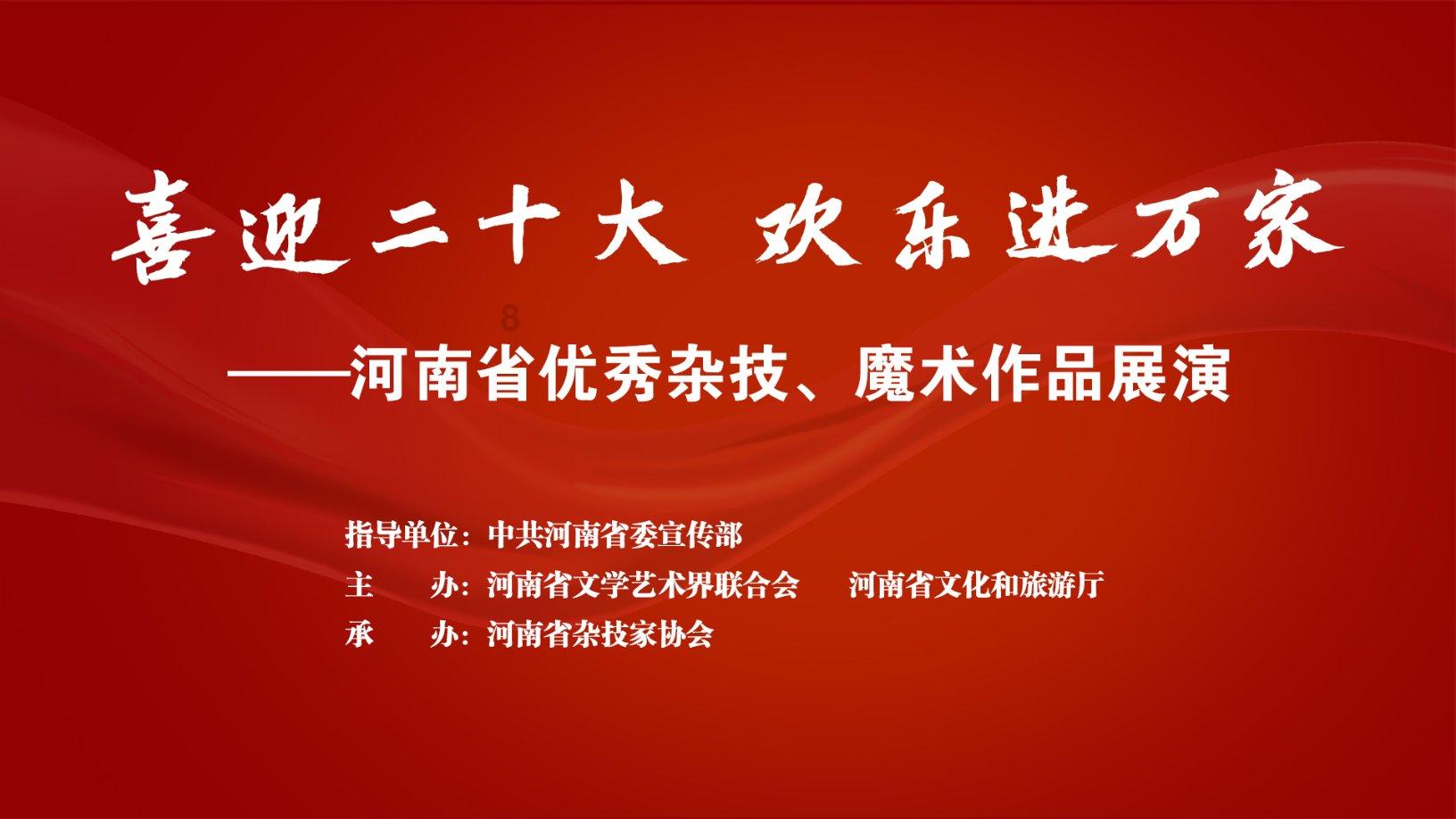 方块世界冒险