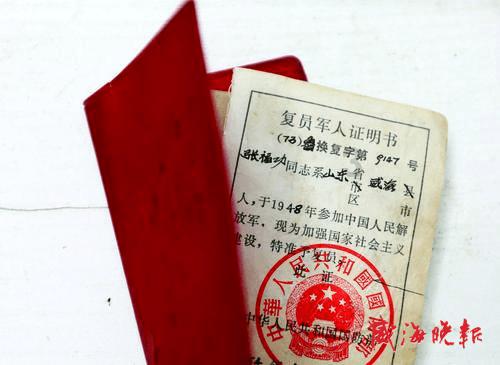 媒体人:国足如果要换帅,直接从中超现役或前教练里找个洋帅