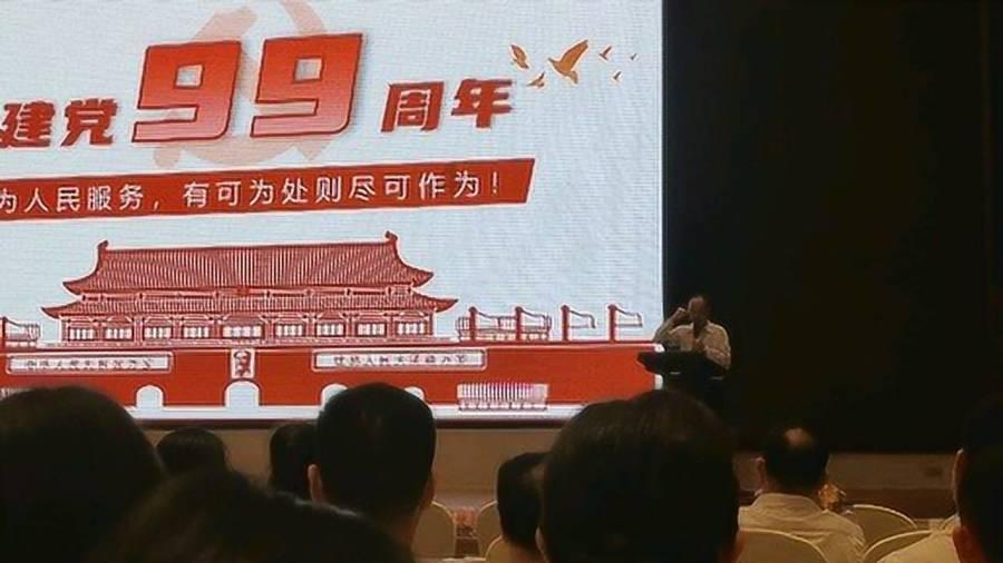 健身房逃生记