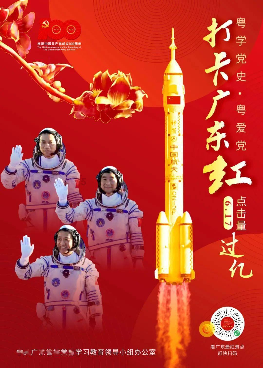 江苏盱眙年货大集启幕 发放8万元消费优惠券