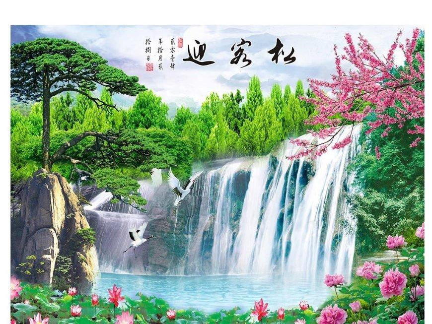 变身大冒险