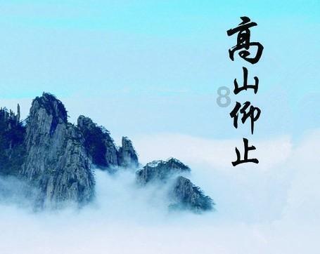 救援蓝色小兔