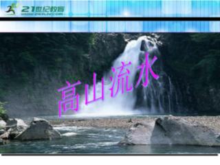 假如你的子女是老实人,我劝你,请给子女留下3条出路