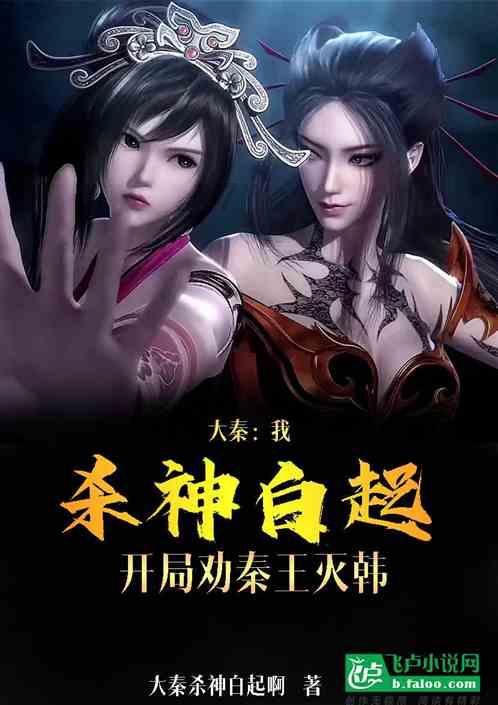 天天三国
