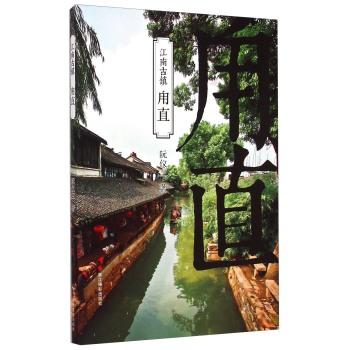 各校年终最后一张板报,以龙年、喜庆为主题,却意外让崩铁出圈?