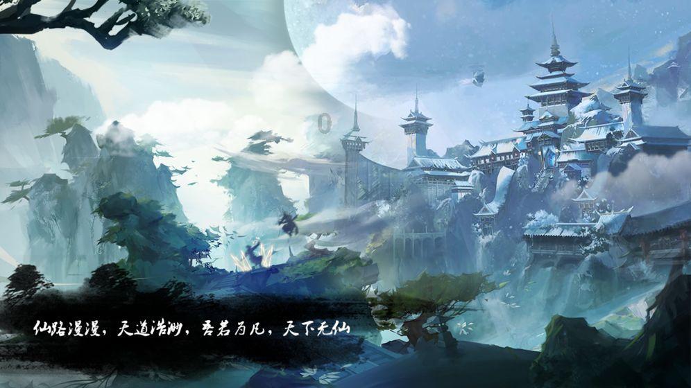 一个直播间30多个工种,直播带货如何催生新职业?