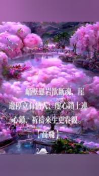 每天吃鱼真的保护心脏?心脏病专家的最新发现,鱼的健康秘密!